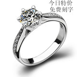 新款S925纯银钻戒仿真钻石戒指女婚戒情侣对戒求婚戒银饰品刻字