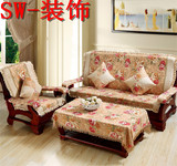 组合客厅实木沙发垫防滑加厚海绵红木沙发坐垫带靠背连体木椅垫