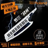 Roland罗兰49键肩挎式键盘 现货电子合成器AX-Synth 肩背战斧其他