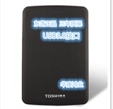 东芝A2小黑1T/1TB/1000G移动硬盘USB3.0正品 超薄2.5寸原装