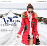 冬季新款女装棉衣加厚中长款带毛领韩版大码修身气质显瘦外套