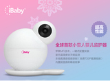 全线无线远程网络婴儿宝宝监视器监护器摄像头Ibaby monitor M6T