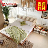 a家家具 现代简约板式床1.8米1.5时尚卧室新中式婚床单人床双人床