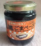 日本原装 千金丹  蜂蜜黑芝麻酱 Black Sesame绝妙搭配 220g