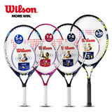 wilson/威尔胜儿童网球拍21 23 25英寸 青少年 初学者 单人网球拍