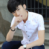 男士短袖衬衫夏季韩版修身款男装商务寸衫衬衣纯棉青年上衣半袖潮
