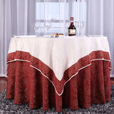 欧式绣花餐桌布椅垫桌椅套长方形圆形茶几布艺桌布桌旗台布