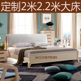 双人床2米2.2米大床全实木床北欧后现代风格家具软靠1.8 真皮