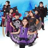万圣节儿童服装男童女童套装Cosplay化妆舞会演出服女巫衣服披风