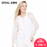 艾莱依薄款长袖立领宽松短款外套2016春装新款女潮ERAL30028-EXAB