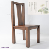 实木餐椅新中式古典榆木椅子创意复古咖啡厅桌椅休闲椅靠背坐椅
