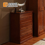 实木五斗柜5斗橱储物柜卧室客厅家具组合收纳柜现代原木木质组装