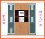板式文件柜办公室书柜四门书架玻璃门资料柜木质文件柜广州直销