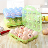 【天猫超市】Haixin海兴塑料鸡蛋收纳盒冰箱保鲜盒储物鸡蛋格蛋托