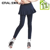 [官方正品][艾莱依]铅笔裤常规新款中腰修身女羽绒裤ERAL1009D