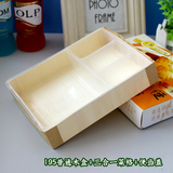 高档外卖便当盒一次性四格快餐盒环保打包饭盒微波炉送餐盒带盖