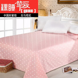 全棉床单单件粉色波点蓝1.2米单人纯棉紫1.8m双人单品1.5棉布简约