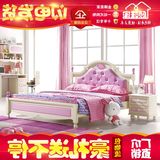 粉色女孩公主床 儿童家具套房组合 青少年儿童单人床 欧式软包床