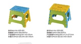 包邮折叠凳子便携式加厚小板凳火车马扎小凳子塑料可成人家用户外