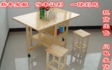 包邮实木折叠餐桌简约现代小户型宜家长方形圆形多功能家具吃饭桌
