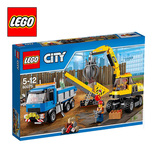 乐高积木挖掘机和运输卡车60075城市建筑city系列儿童拼装玩具
