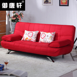 欧式布艺单双人懒人沙发床 现代小型户客厅简约可折叠沙发床1.8米