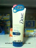 日本代购 Dove多芬 洗面奶洁面乳110g 3款可选 淡蓝色深层清洁