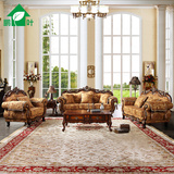 鹏叶家具 欧式布艺沙发 实木123组合客厅沙发 古典美式乡村沙发