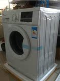Littleswan/小天鹅 TG70-V1262ED 7公斤变频羽绒服洗全自动洗衣机