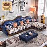 美式皮布转角沙发欧式L型组合皮艺乡村沙发全实木地中海客厅家具
