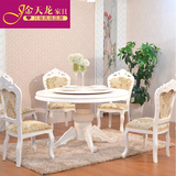 金天龙家具 欧式简约实木餐桌韩式旋转餐厅双层圆桌 田园象牙白色