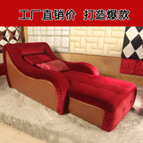 新款足疗沙发 电动美甲 单人足疗按摩洗浴休闲休息 沙发床躺椅