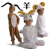 冲冠促销儿童舞台演出服装成人动物山羊造型表演衣羚羊绵羊话剧服