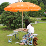 中国联通专用展业桌广告伞 宣传展销桌 铝合金加厚可折叠桌椅特价