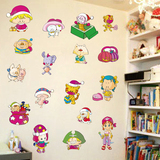 墙贴幼儿园小猪老虎兔子小朋友卡通圣诞节帽子多元素卡通贴纸贴画