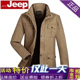 Afs Jeep战地吉普秋季外套纯色长袖薄款外穿男装男士大码夹克2106