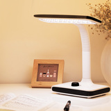 LED充电式台灯护眼学习书桌卧室床头插电充插两用可调节亮度暖光