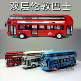 合金玩具车公共汽车双层巴士音乐灯光回力开门汽车用品公交车模型