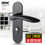 MDM黑色美式门锁室内卧室房欧式木门面板锁 简约卧室门把手执手