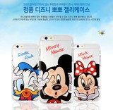 Disney正品三星note5手机套note4透明壳note3/S6/S5/A8/A7/A5米奇