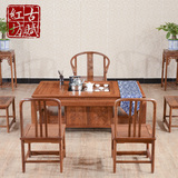 红木茶桌 实木明式长方茶桌 非洲花梨木茶桌椅组合 仿古功夫茶台