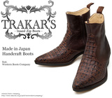 日本代购 牛仔靴[TRAKARS] 14302棕色男女真皮西部牛仔短皮靴