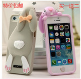 moschino龅牙兔苹果iPhone6S/6Splus/5S/4S趴趴兔手机壳保护套