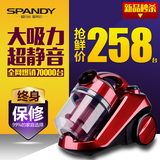 SPANDY超静音除螨吸尘器家用强力大功率小型除螨仪地毯式吸尘机