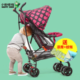 小龙哈彼伞车宝宝婴儿推车可折叠四季全蓬可躺儿童手推车ld329