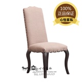 美式乡村棉麻布艺餐椅欧式复古做旧实木软包高背客厅酒店拉扣椅子