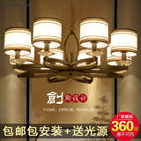新中式客厅灯具 主卧室餐厅房间温馨浪漫大气简约现代吊灯