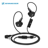 【国行联保】SENNHEISER/森海塞尔 IE8i 入耳式线控苹果带麦耳机