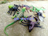 儿童仿真昆虫世界玩具模型塑胶蜘蛛蜥蜴蜜蜂甲虫鳄鱼整蛊玩具教具