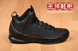 Nike Air Jordan Melo M11 Pure Black 安东尼11 716227-010 黑色